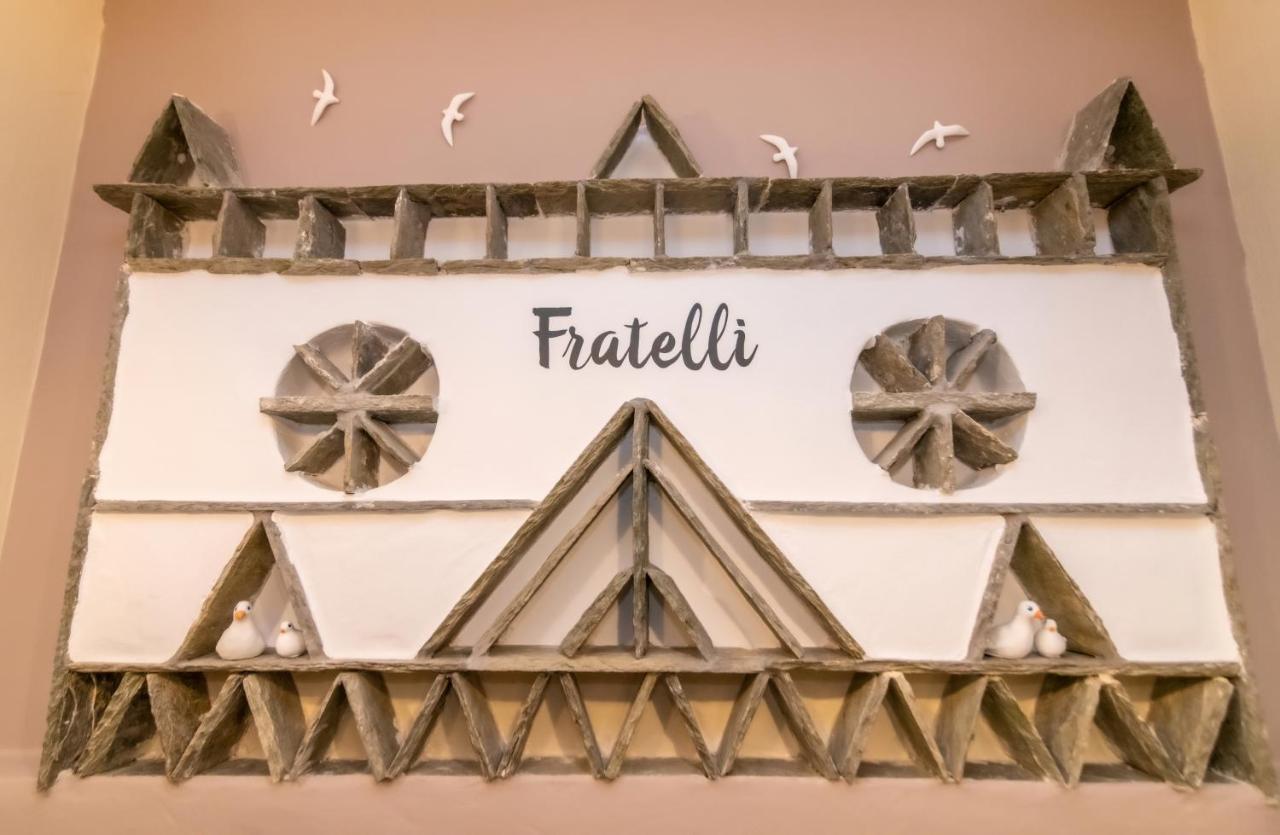 Fratelli Rooms Tínos Buitenkant foto